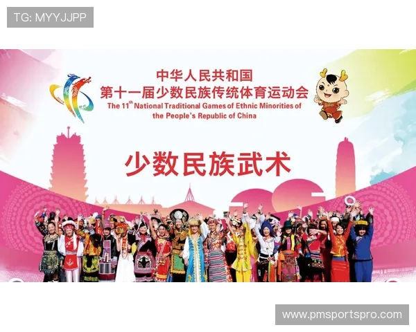 体育官方入口网页版提供最全面的赛事信息和实时直播服务满足用户多样化的体育观看需求