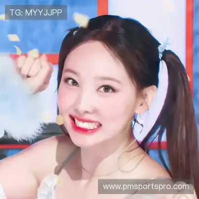 齐荟真